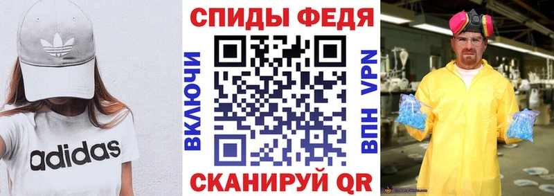 Амфетамин Premium  Кораблино 