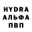 Ecstasy круглые Sardor Nasyrov