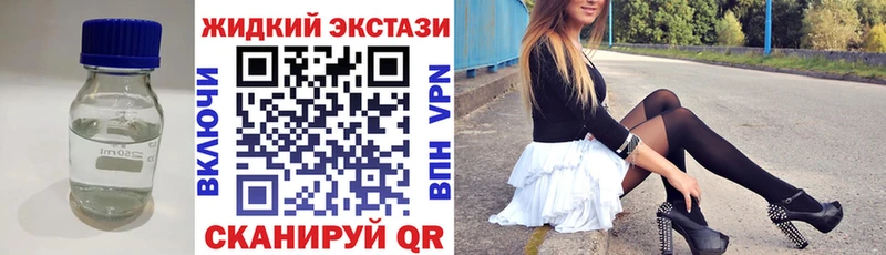 как найти закладки  Кораблино  Бутират бутандиол 