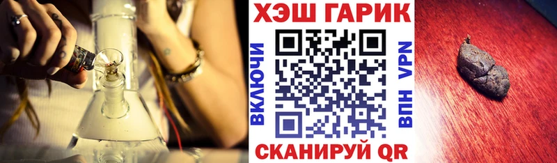 mega зеркало  Кораблино  ГАШ VHQ 