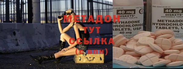 дурь Абинск
