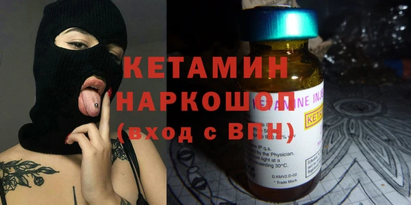 стаф Пересвет