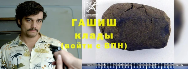 дурь Абинск