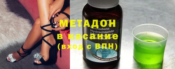 дурь Абинск