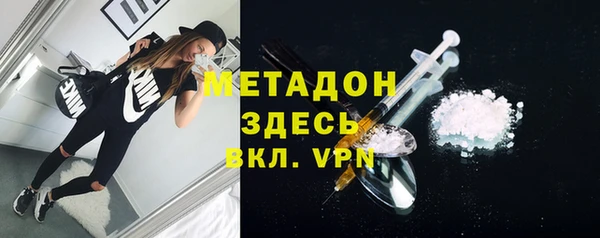 дурь Абинск