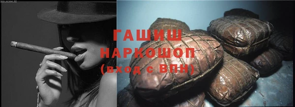 дурь Абинск