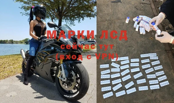 дурь Абинск