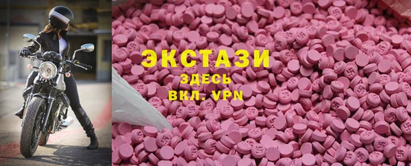 метадон Пестово