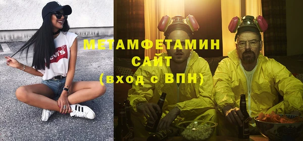 дурь Абинск