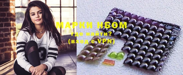 дурь Абинск
