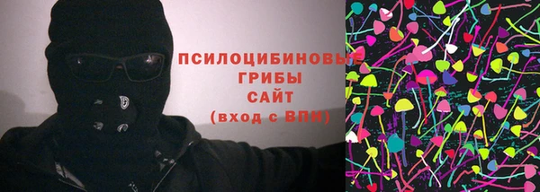 амфетамин Абдулино