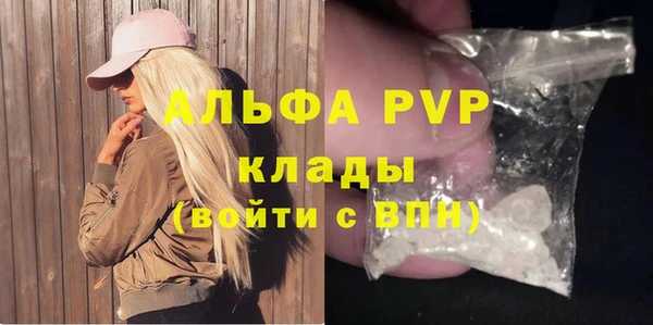 дурь Абинск
