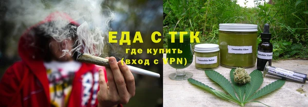 дурь Абинск