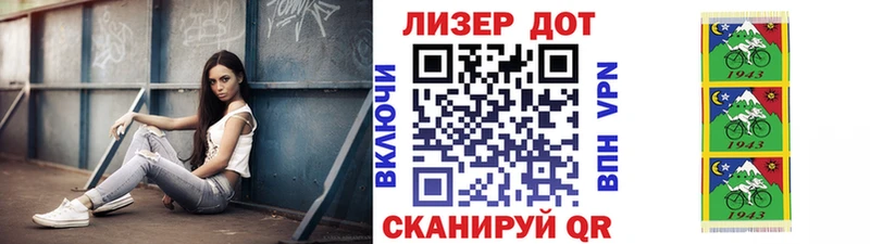 Марки NBOMe 1,8мг  блэк спрут tor  Кораблино 