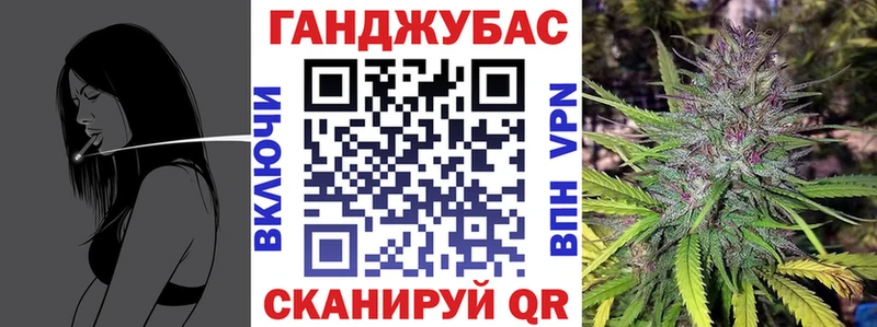 даркнет сайт  Кораблино  Канабис индика 